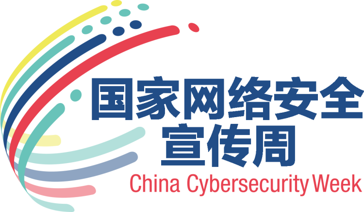 【网络安全宣传周】抚顺市教师进修学院附属中学宣传周纪实