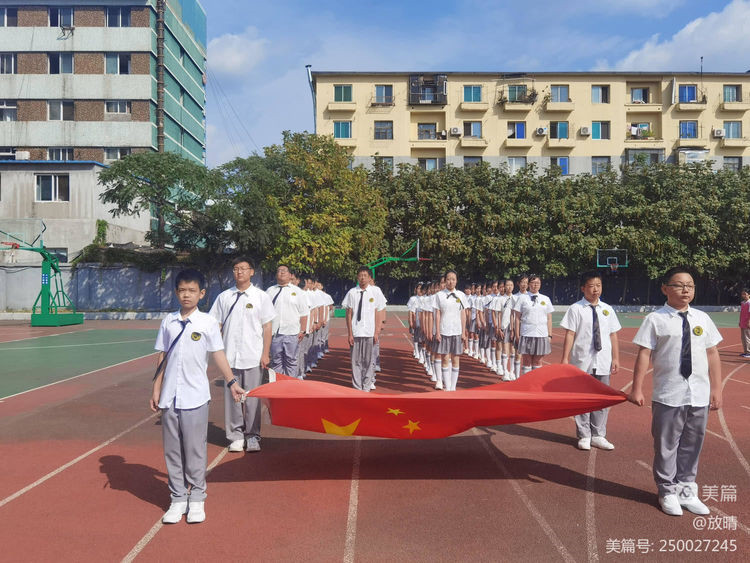 勿忘国耻 兴我中华——学院附中纪念“九·一八”主题升旗仪式