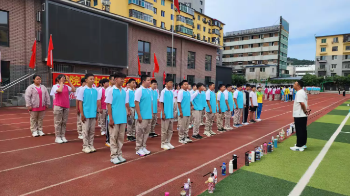 图层 5.png